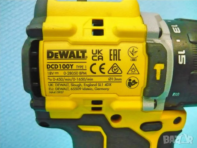 DeWALT DCD 100Y - безчетков винтоверт, снимка 5 - Винтоверти - 56063844