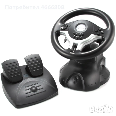 PlayStation 3 SuperSlim 500GB много подаръци , снимка 4 - PlayStation конзоли - 53872679