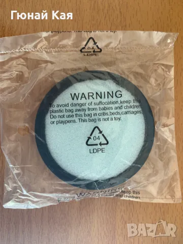 Хепа филтър за Philips FC6409, FC6171, FC6172, FC6405, FC6162, FC6168, снимка 2 - Прахосмукачки - 47989398