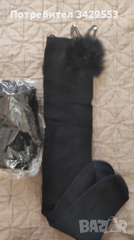 Нови дълги чорапи с пух, снимка 2 - Дамски чорапи - 39401660