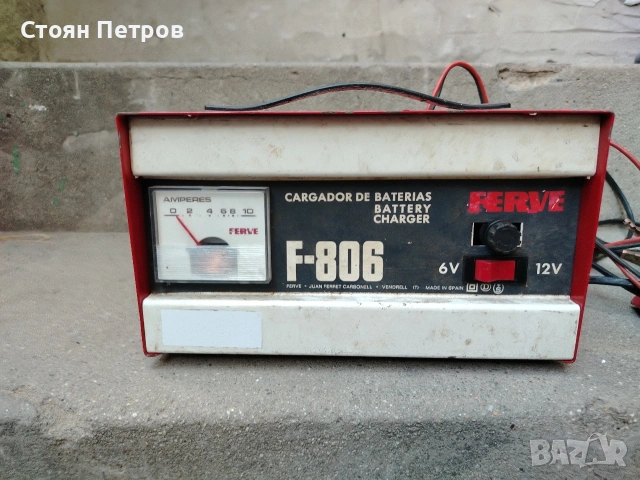 зарядно за акумулатор, снимка 6 - Аксесоари и консумативи - 54305311
