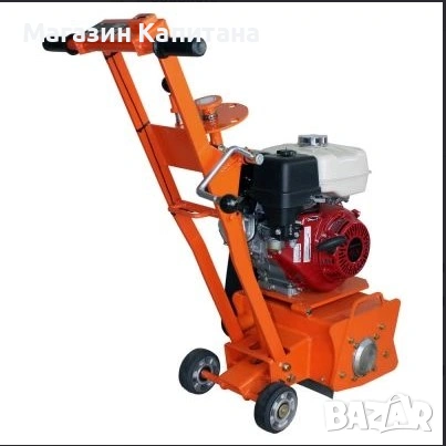 Фреза за бетон и асфалт Bisonte MSB25-H, Honda Gx270, 11.7 к. с, снимка 2 - Други машини и части - 54088205