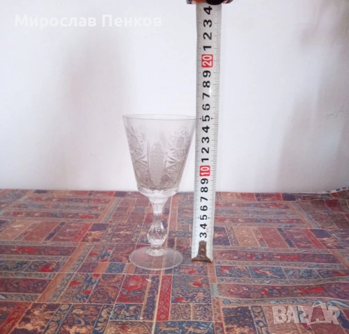 Кристални чаши , снимка 3 - Чаши - 53881309