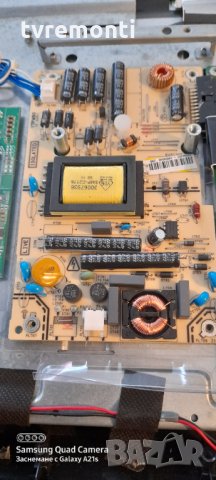 POWER BOARD 17PW80 V2 040511