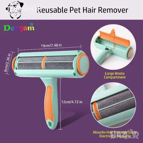 Decyam ролка за премахване на косми от домашни любимци, многократна четка за премахване на косми от, снимка 4 - За кучета - 48839313