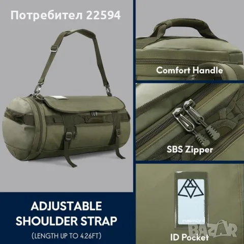 Преносим спортен сак за пътуване с отделение за обувки 45 L – Военнозелен, снимка 2 - Сакове - 55964485