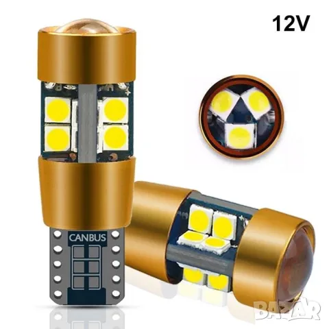 LED крушки T10 3.3cm 12V 2 броя