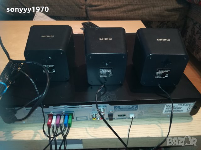 philips пълен комплект 1612201929, снимка 14 - Ресийвъри, усилватели, смесителни пултове - 31143848