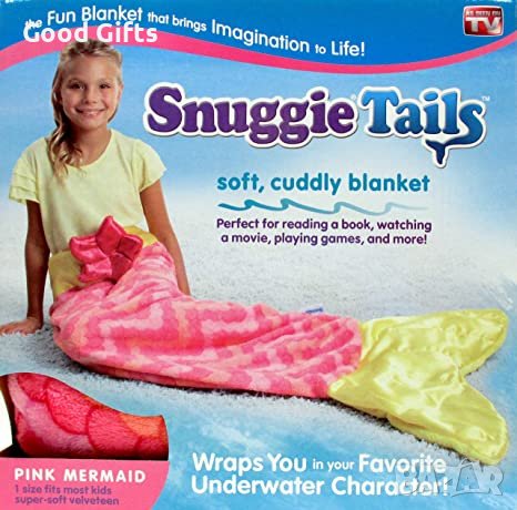 Детско одеало - Опашка на русалка , Розово