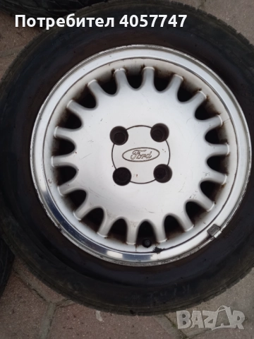 4 броя гуми с джанти за Форд 
