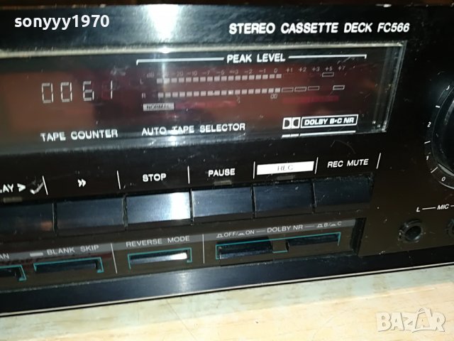 PHILIPS FC566 QUICK REVERSE DECK-MADE IN JAPAN 0908222017, снимка 8 - Декове - 37646257