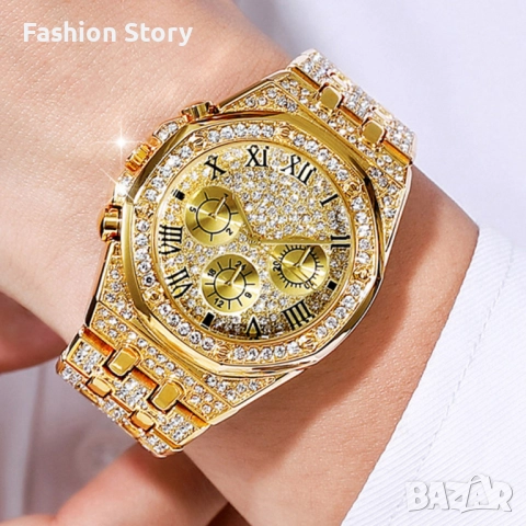 Универсален комплект часовник и гривна с кубинска плетка