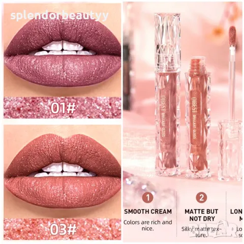 Червило Essence Disney Pixar Up Glitter, Kiko Milano Holiday Wonderlights Sparkly Matte Червила, снимка 12 - Декоративна козметика - 48134595