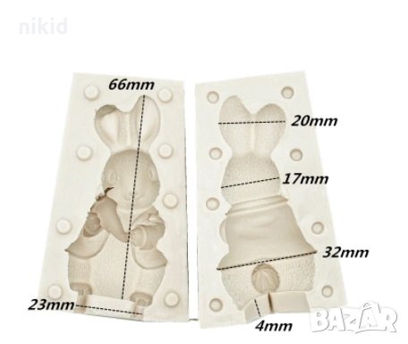 3D Заек с морков зайче 2 части силиконов молд форма за фондан украса торта декорация, снимка 2 - Форми - 31931840
