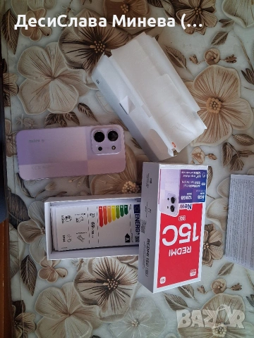 мобилен телефон Xiaomi,  REDMI 15C 5G , снимка 4 - Xiaomi - 54042256