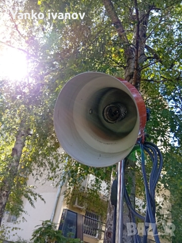 Ретро лампа, снимка 5 - Настолни лампи - 51837007