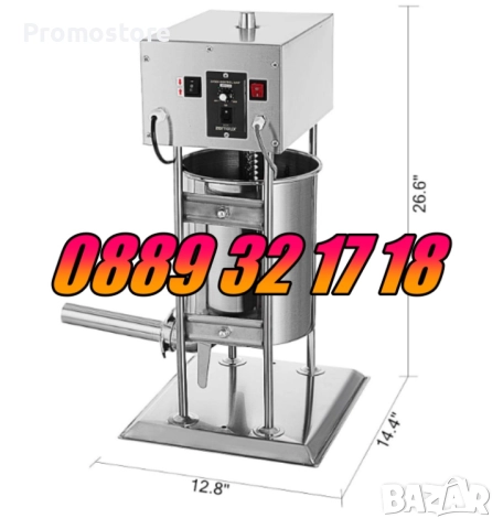 Електрическа пълначка за месо 15 литра с педал, пълначка за кайма, снимка 2 - Друго търговско оборудване - 51786778