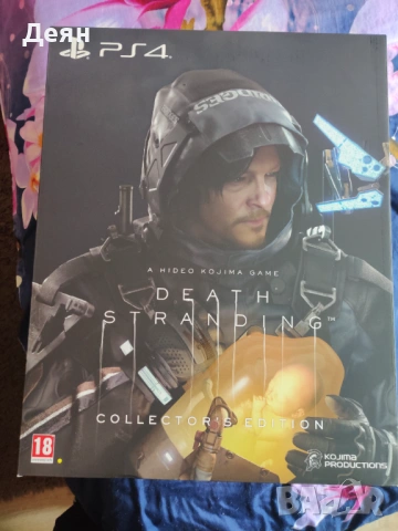 Death Stranding Collector's Edition