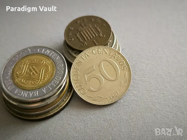 Mонета - Боливия - 50 центавос | 1967г.