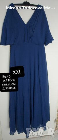 Абитуриентскa рокля.А-силует V-образно деколте с дължина до пода. EU46-XXL-150лв., снимка 4 - Рокли - 36671012