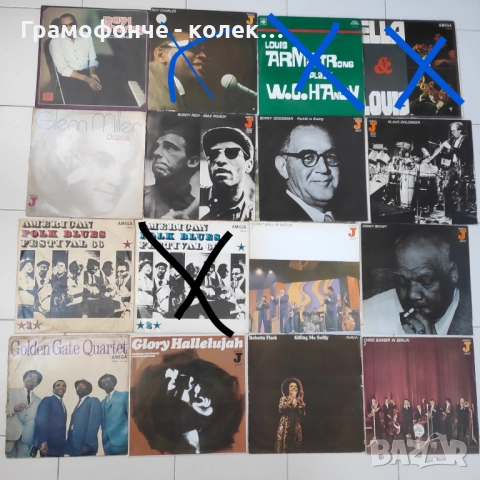 рок, поп, джаз - грамофонни плочи с чуждестранни изпълнители - rock, jazz, pop vinyl, снимка 10 - Грамофонни плочи - 28545503