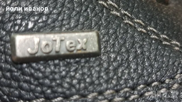 AVENA-made in GERMANY-немски зимни обувки 43 номер, снимка 3 - Мъжки боти - 50319049