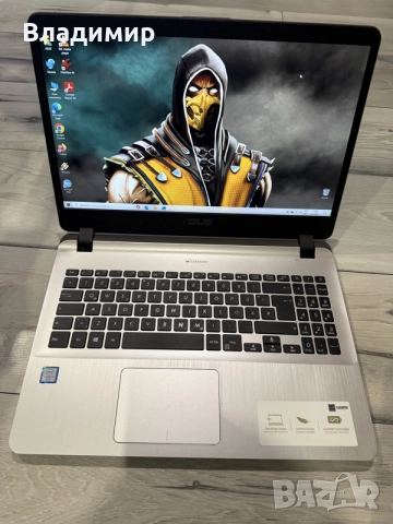 Asus X507u-i3 6006u/8гб/128гб м.2+500гб