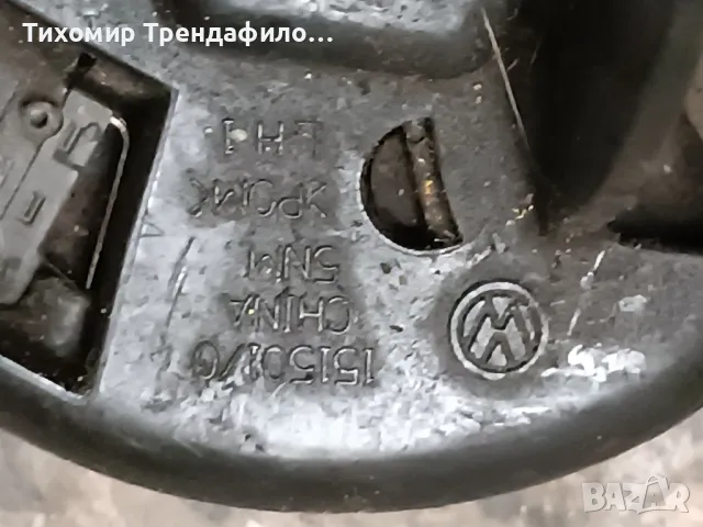 Rear door lock mechanism  2K5843603 , 2k5 843 603 , задна врата брава кади 2011г, снимка 3 - Части - 49281659