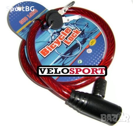 Катинар за велосипед / 00891, снимка 1