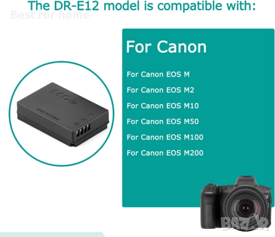 DR-E12 LP-E12 батерия + 5V-8.4V USB кабел за драйвери, снимка 3 - Друга електроника - 52307046