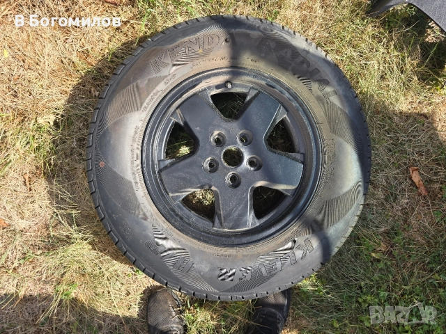 jeep Cherokee KJ на части !, снимка 3 - Части - 52340388