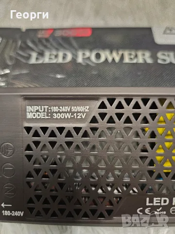 Ново Слим Захранване за LED Ленти 12V 25A 300W (Метално), снимка 3 - Лед осветление - 55710877