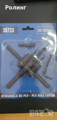 МС-СВРЕДЛО ЗА ДЪРВО PVC ГИПСОКАРТОН РЕГУЛИРУЕМО 30/120ММ