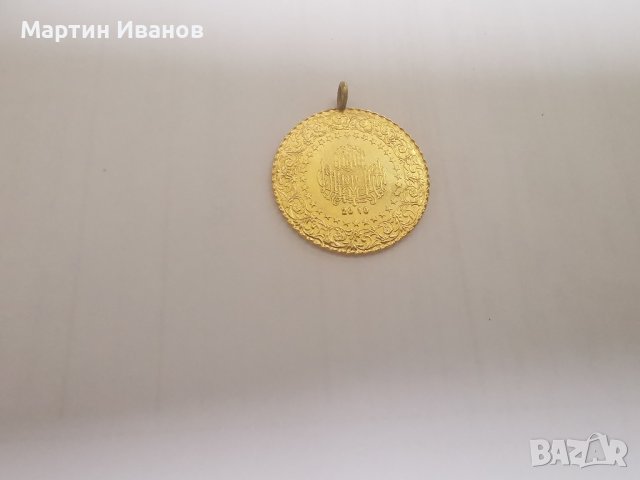 Златна монета Ататюрк, Чеерек , снимка 4 - Колиета, медальони, синджири - 42643406