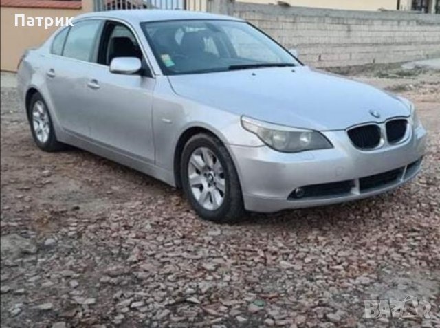 Халогени BMW E60 E61 E63 E64 Халоген БМВ Е60 Е61 Е63 Е64  Фарове за мъгла, снимка 4 - Аксесоари и консумативи - 35449722