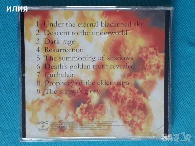 Aeternus – 2001 - Shadows Of Old (Black Metal,Death Metal), снимка 4 - CD дискове - 38999780