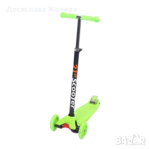 Детска сгъваема тротинетка 21st Scooter със светещи силиконови колела, Зелена