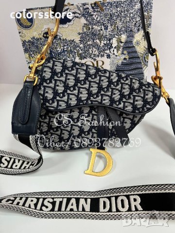 Чанта Christian Dior/реплика  код DS65, снимка 4 - Чанти - 40365031
