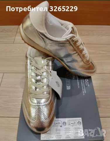 Маратонки Stradivarius НОВИ Оригинални 37н., снимка 2 - Маратонки - 49823618