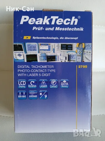 PeakTech 2795 Лазерен тахометър, снимка 2 - Друга електроника - 56059956
