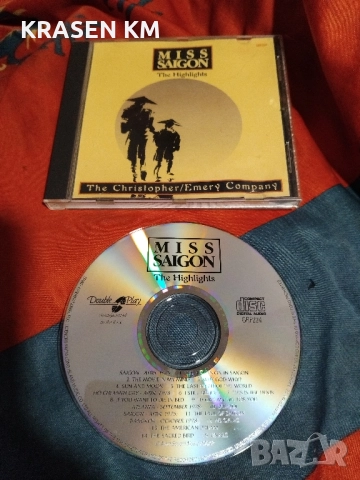 сд дискове , снимка 13 - CD дискове - 52433805