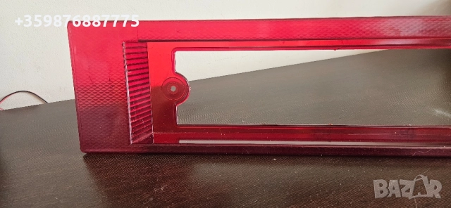 Нова Лада Самара 2108 Бленда Ретро Руски Руско соц руска части , снимка 2 - Части - 51546161