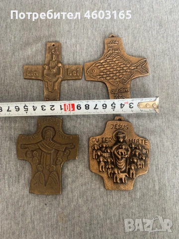 месингови кръстове , снимка 10 - Антикварни и старинни предмети - 54174453
