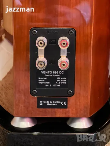 Canton Vento 896 DC, снимка 11 - Тонколони - 49398035