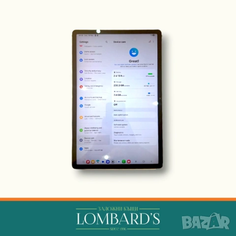 Galaxy Tab S9FE+ 256 GB, N: 81168, снимка 2 - Таблети - 53897670