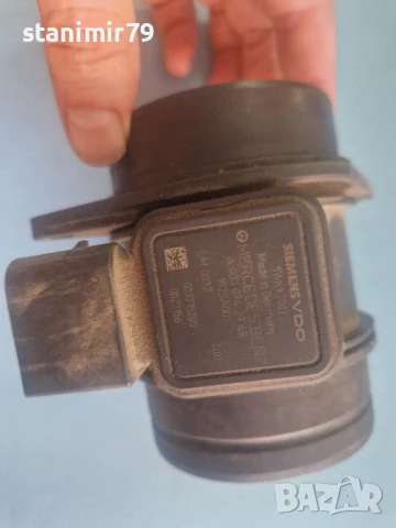 Дебитомер за w168 и w245 