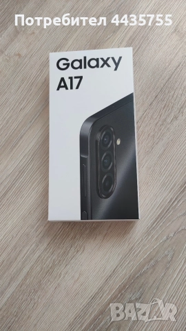 Samsung Galaxy A17, чисто нов! 