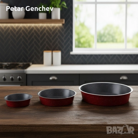 Премиум кръгла тава с мраморно покритие – идеална за сладкиши и печени ястия, снимка 2 - Съдове за готвене - 52540729