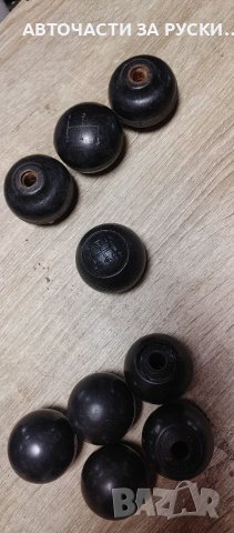 Авточасти за руски автомобили нови, снимка 10 - Нотариуси и нотариални услуги - 39386456