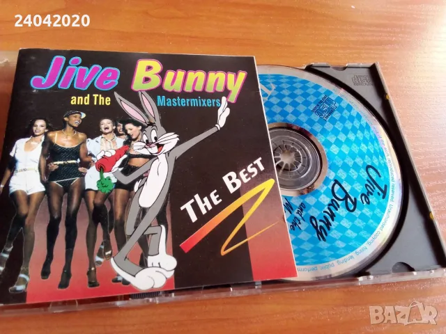 Jive Bunny And The Mastermixers ‎– The Best матричен диск